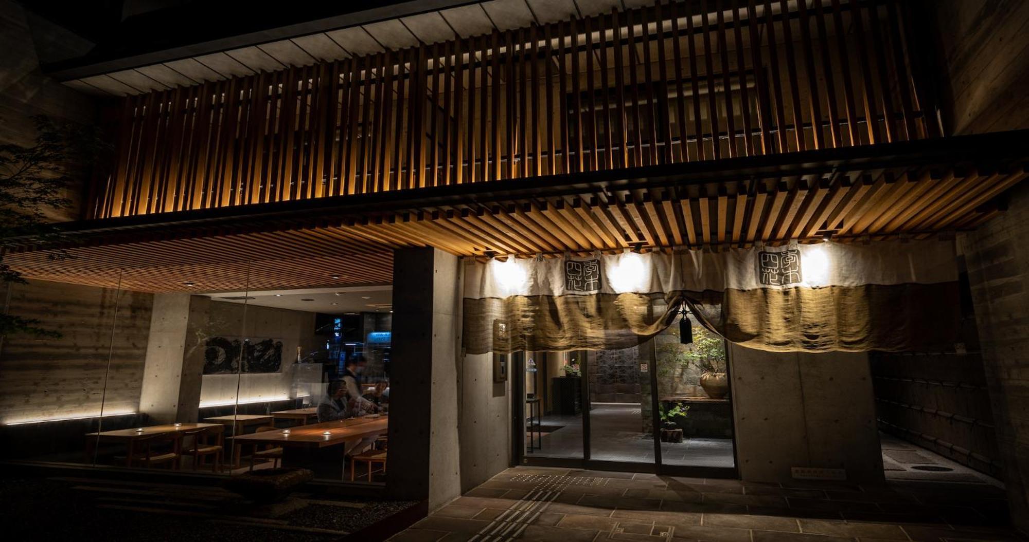 Higashiyama Shikikaboku — Photos 3